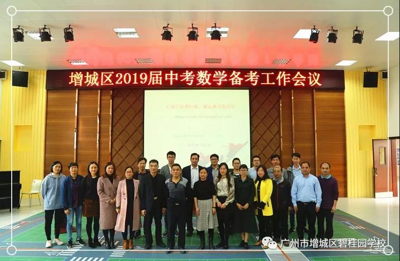 http://www.zcbgy.net/admin/myword/UpFile/2019348591894.jpg