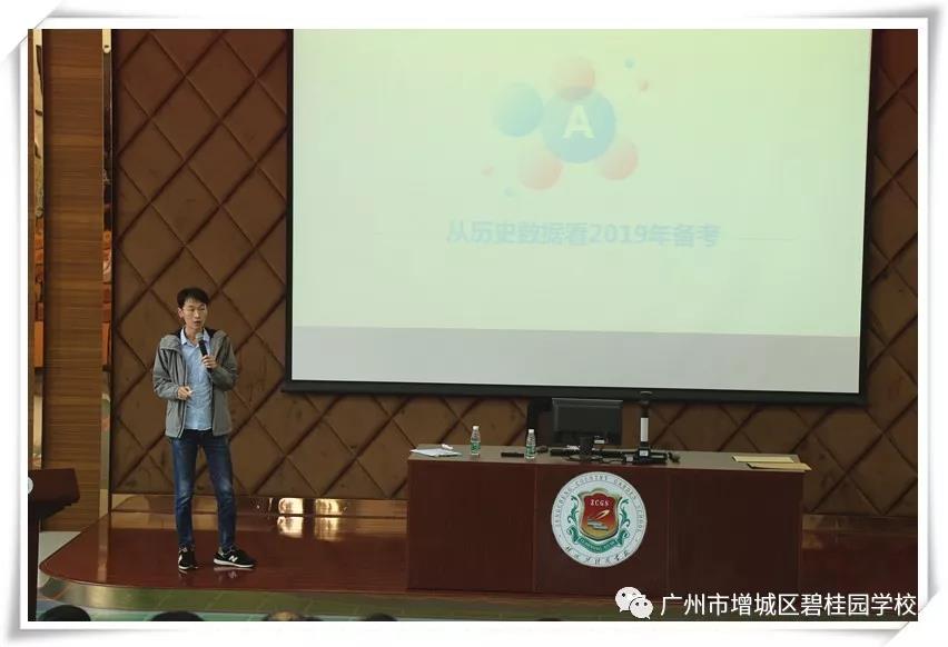 http://www.zcbgy.net/admin/myword/UpFile/2019349044455.jpg