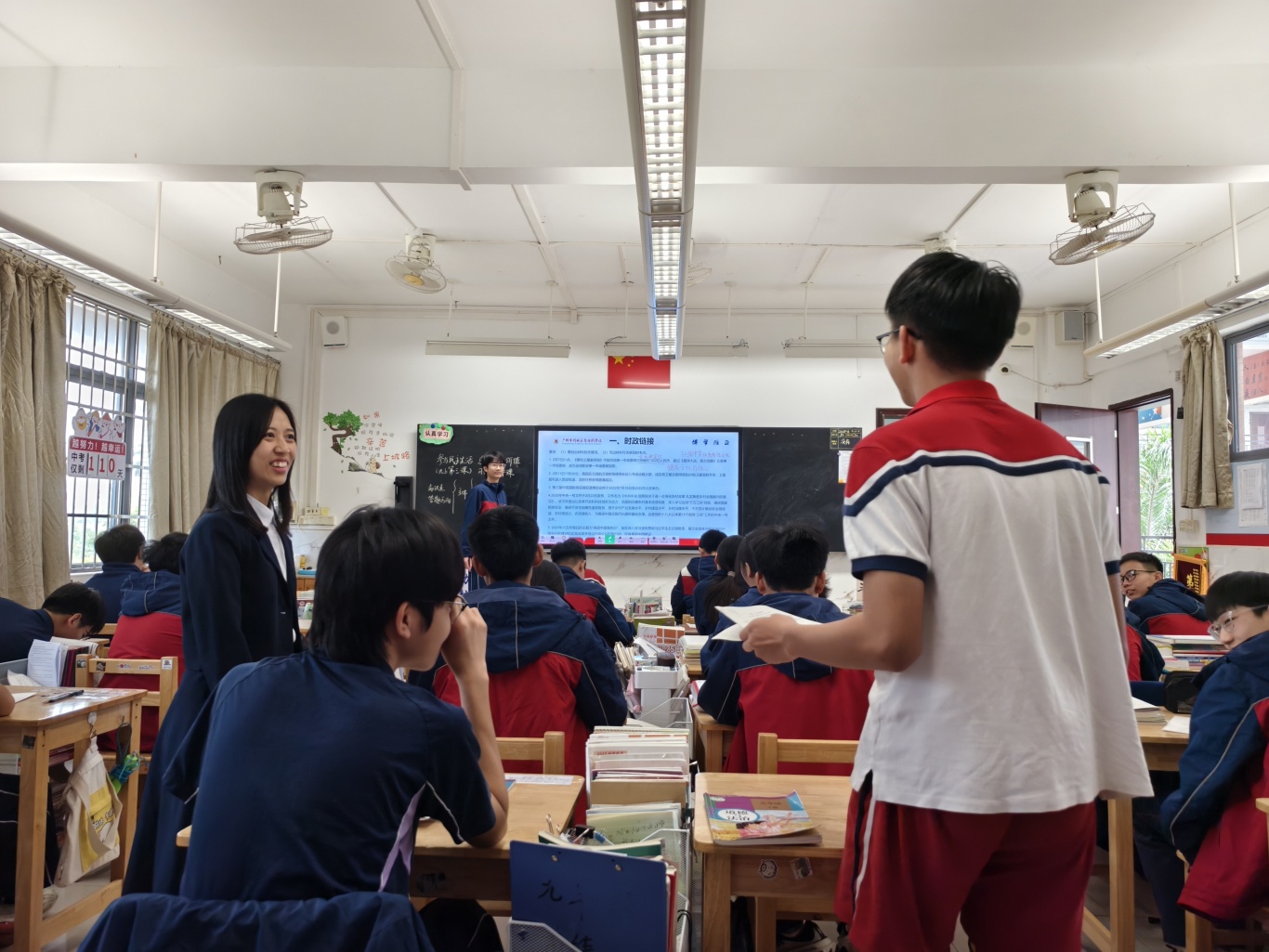 微信图片_20250312171353.jpg