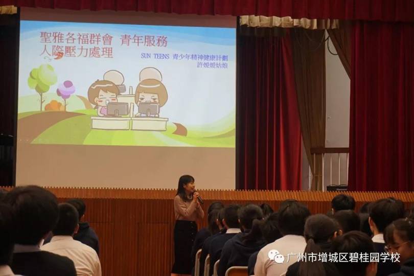 http://www.zcbgy.net/admin/myword/UpFile/201935104243351.jpg
