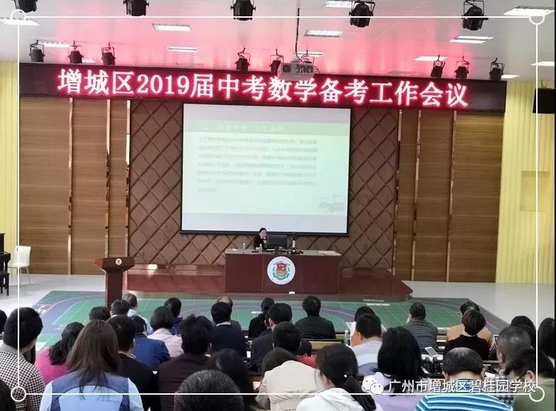 http://www.zcbgy.net/admin/myword/UpFile/2019349126861.jpg