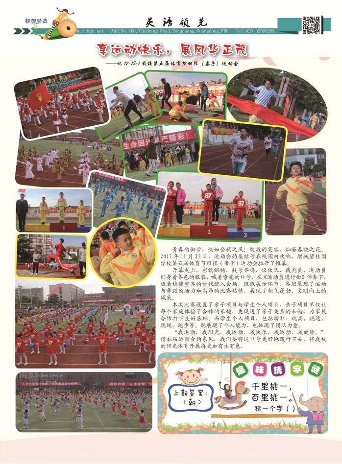 05.jpg