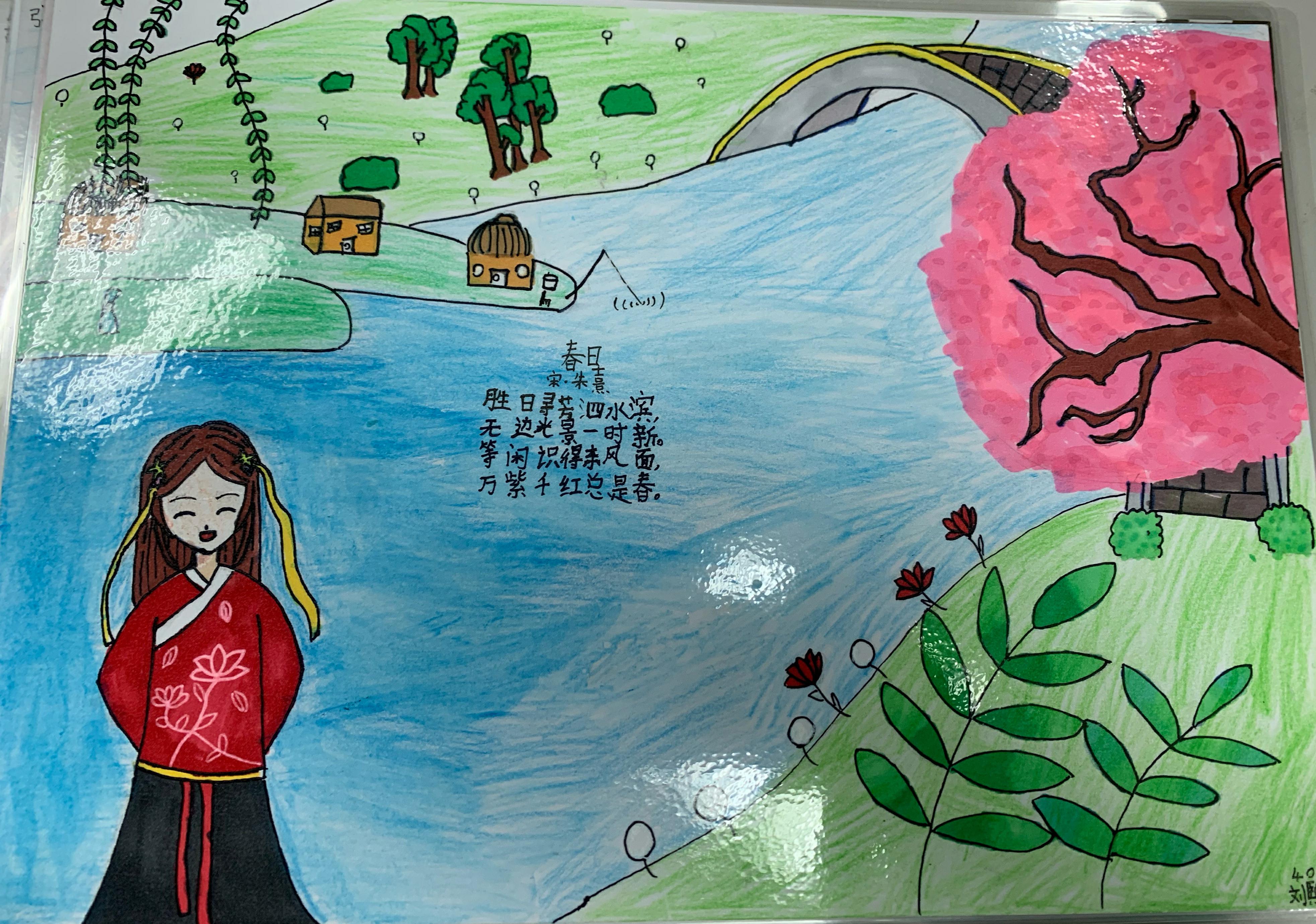 诗情画意 美不胜收—— 记第六届博览读书节——"诗配画"活动