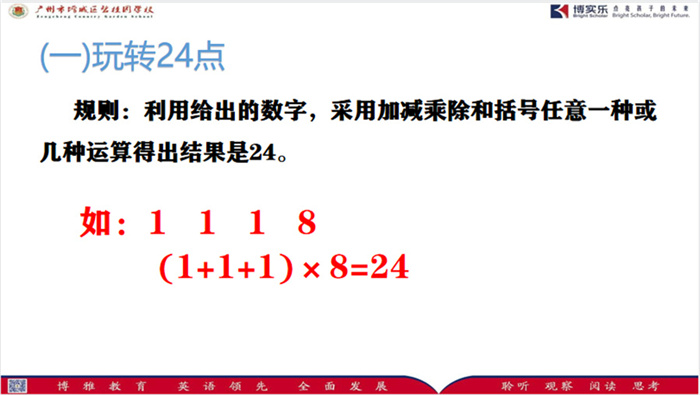 14AB5