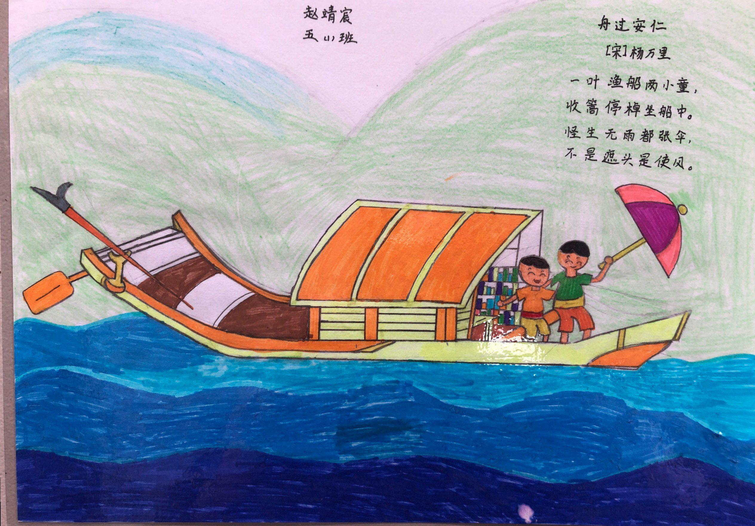 诗情画意 美不胜收—— 记第六届博览读书节——"诗配画"活动