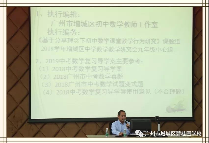 http://www.zcbgy.net/admin/myword/UpFile/2019349243405.jpg