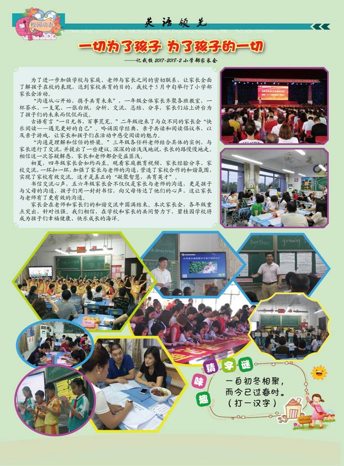 05.jpg